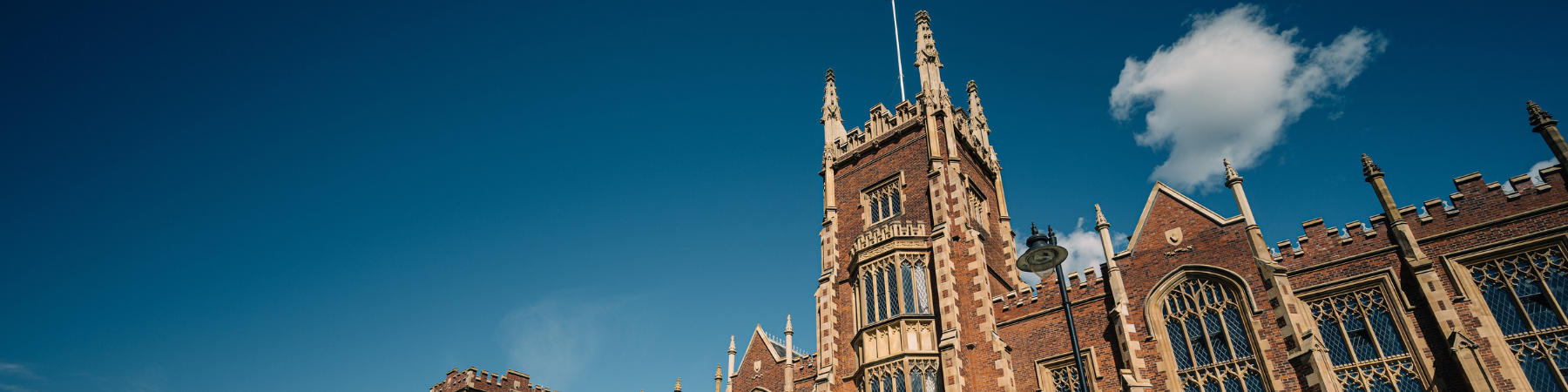 A shot Queen's University Belfast which collaborates with Businesses