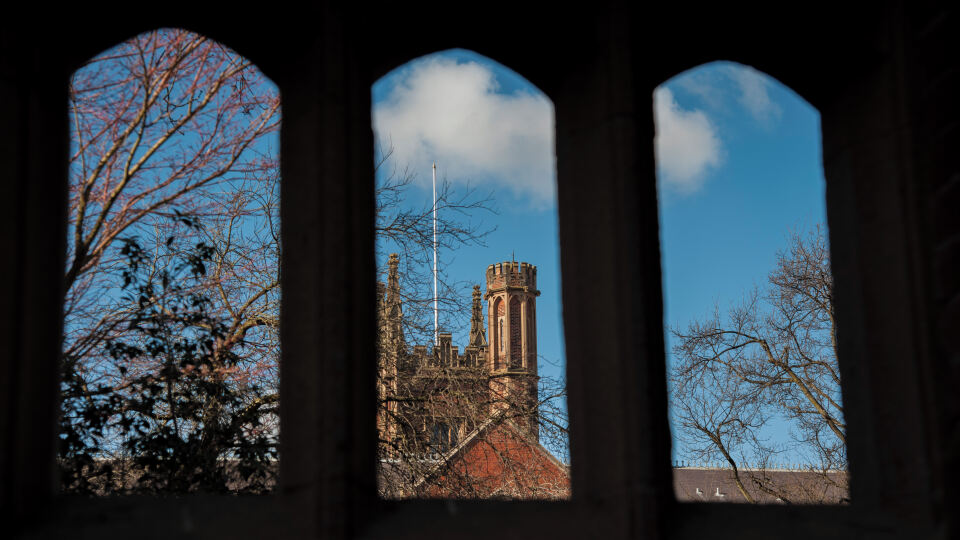 Lanyon tower seen from the Quad