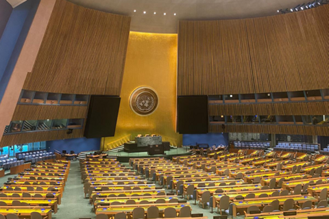 Interior of United Nations building in New York